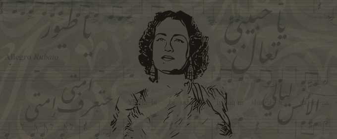 Dalida and Asmahan Celebrated at Peacock Theatre This June