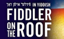 Fiddler on the Roof